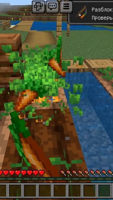 Играю в майнкрафт но если увижу красный цвет то умру смотреть онлайн