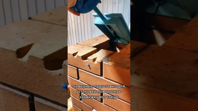 Обзор проделанной работы #печник #печькамин #минск #ка?