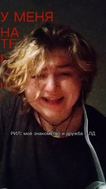 ) #тренды #весело #друзья #тренды смотреть онлайн