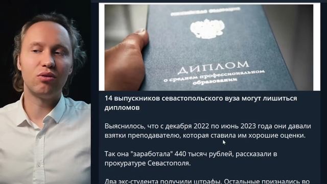 ⚡Попова закрывает туристический сезон! Крым, Анапа, Г? смотреть онлайн