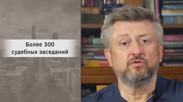 Вячеслав Рудников: государства как такового нет, есть смотреть онлайн