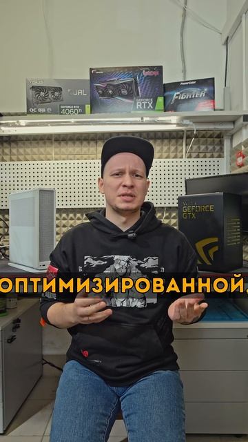 WINDOWS 10 VS WINDOWS 11 #сборка #компьютер #nvidia #rtx #pcbuild #pc #windows смотреть онлайн