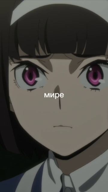 Хорошо что ты есть #аниме #анимемомент #анимемоменты смотреть онлайн