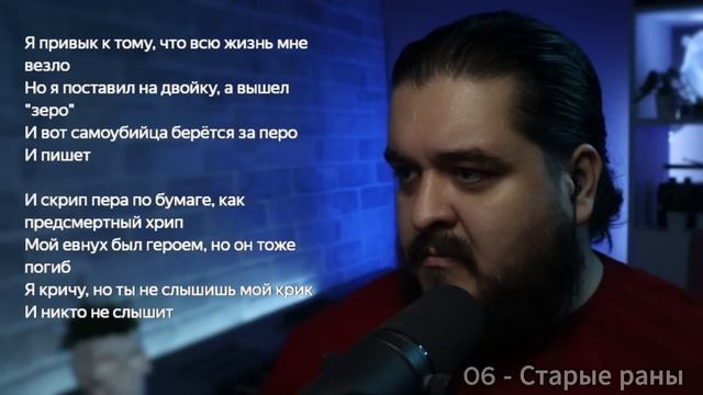 Первый раз слушаю Алиса - Стать Севера (2007) смотреть онлайн