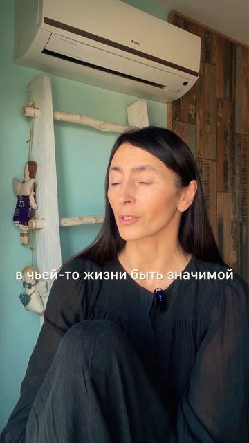 Хочу жизни вольной, жизни живой! #стихиожизни #стихи #л? смотреть онлайн