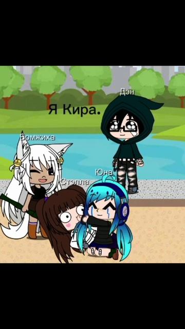 Серия 13... Ну там не влезло то что во дворце есть...😏 смотреть онлайн