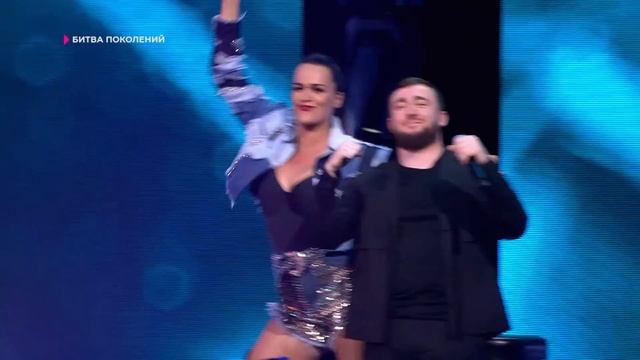 Слава — Без тебя меня нет | Битва поколений смотреть онлайн