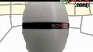 Начало Клипы Europa Plus TV САЗАР (01.05.25)