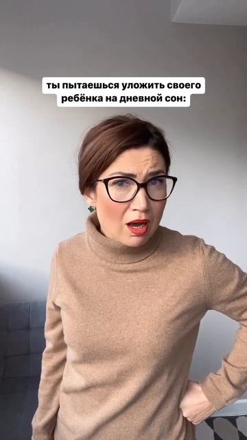 Главное с няней быть в одной команде🤌🏽#shortsviral #матер? смотреть онлайн