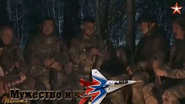 23 февраля С Днём защитника Отечества! Вечная слава наш смотреть онлайн