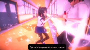 Яндере Симулятор. Начальная кат-сцена. Русская озвучка/Yandere Simulator. Into. RU/