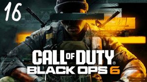 Прохождение Call of Duty: Black Ops 6 #16 (Ладья: Допрос)