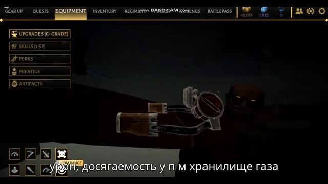 обзор и гайд по Atack On Titan:Revolution(1 часть) смотреть онлайн