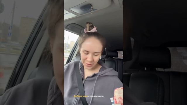 6 марта 2025 г. смотреть онлайн