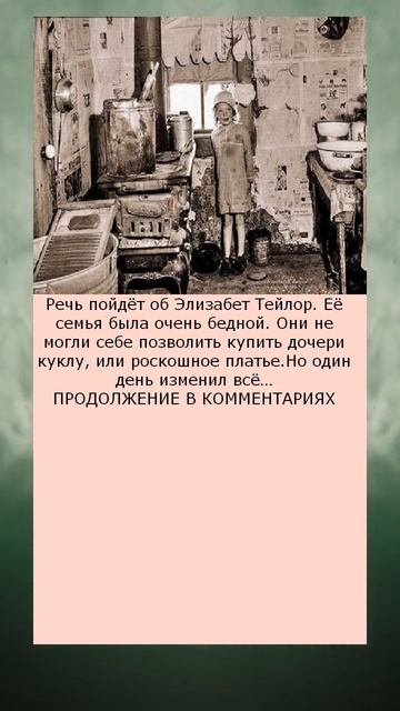 💰Девочка получила 10 000 000$ в 8 лет смотреть онлайн
