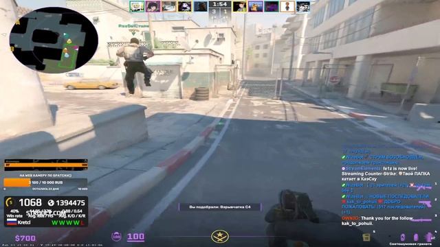 4 ИГРЫ и 4 ПОБЕДЫ👴🏼Твой ПАПКА катает в КаэСку смотреть онлайн