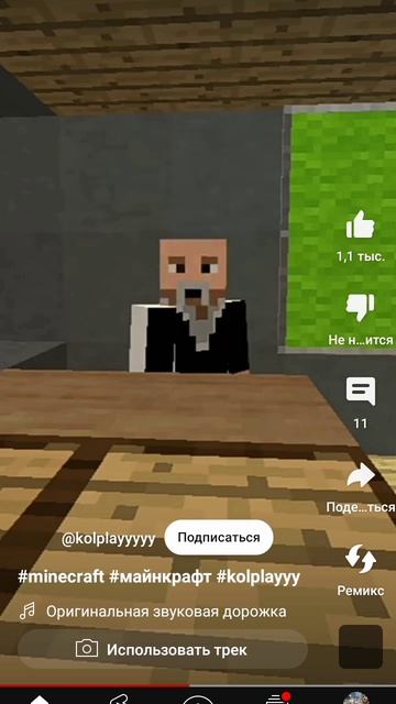 31 октября 2023 г. смотреть онлайн