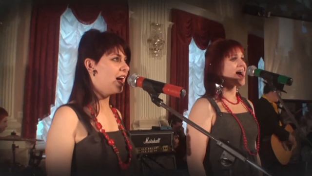 Оркестр "Сансара" - Вы молоды смотреть онлайн