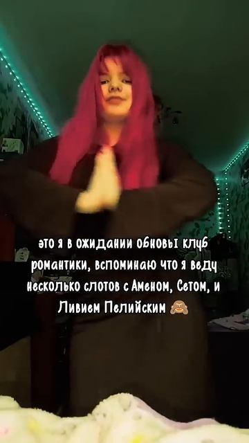 зачем выбирать одного, если можно выбрать всех и сразу смотреть онлайн