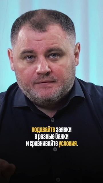 Покупка дома в военную ипотеку (часть 1)