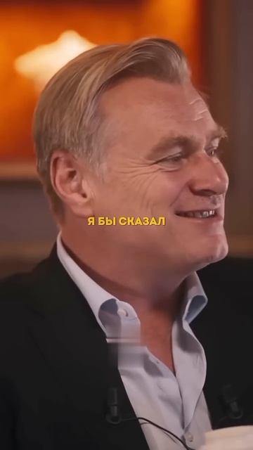 Кристофер Нолан : британско Американский режиссер, из? смотреть онлайн