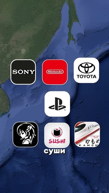 А что, если Япония никогда не существовала? #история #я? смотреть онлайн