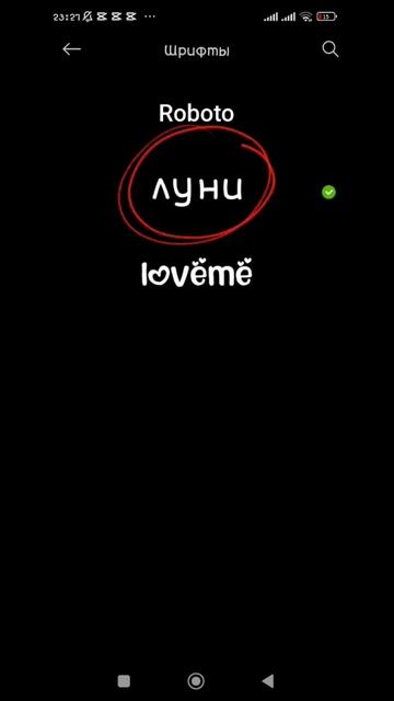 всем доброго времени суток(23:37)