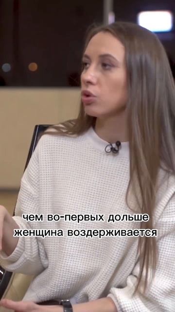 ЧАСТЬ 2. Сколько мужчин может быть у женщины?#Складчико смотреть онлайн