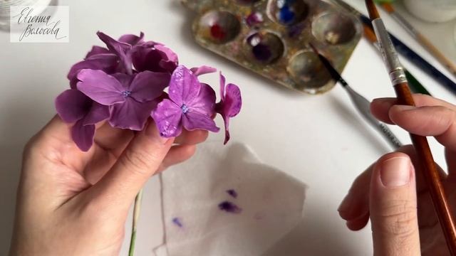 Девятая часть моего урока по гортензии из холодного ф? смотреть онлайн