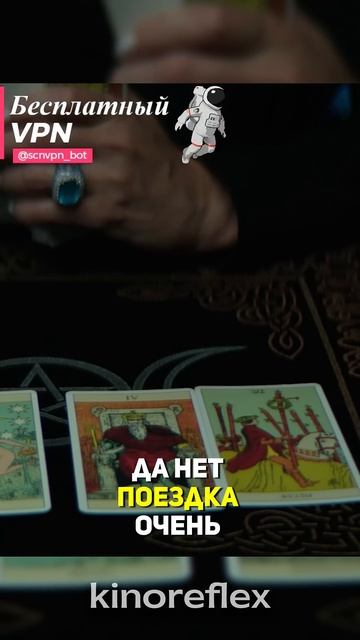 Парень оставил девушку одну в кафе и ушел по делам #shorts смотреть онлайн