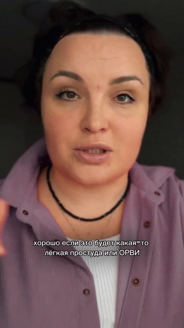 А в твоем графике есть время на отдых?💔 смотреть онлайн