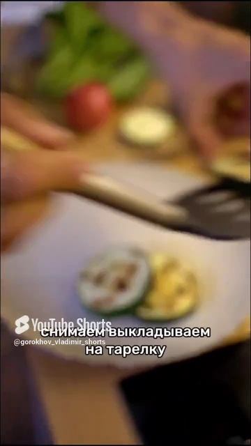 ЧТО СЪЕСТЬ НА НОЧЬ чтобы похудеть смотреть онлайн