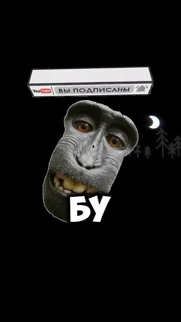 МАКАКИ И ГРАНАТА (REPO GAME)