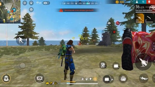 Всем Доброго времени суток Апнул в КБ платину #freefire смотреть онлайн