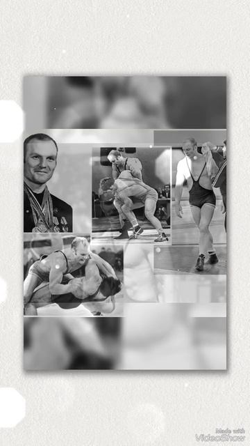 #борец #ссср #ностальгия #спорт #сднемрождения #актив смотреть онлайн