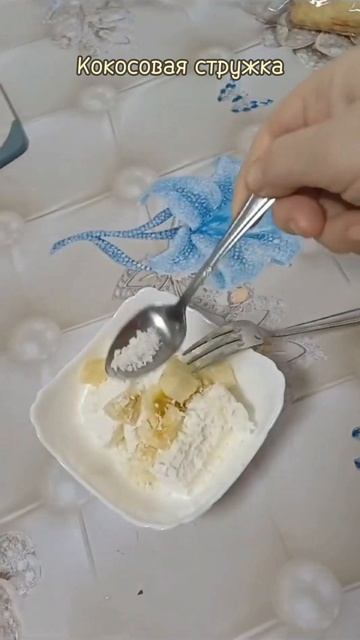 НА УЛИЦЕ МОРОЗ,НО ТАК ПРИЯТНО ЕСТЬ МОРОЖЕНОЕ😋💗#очен? смотреть онлайн