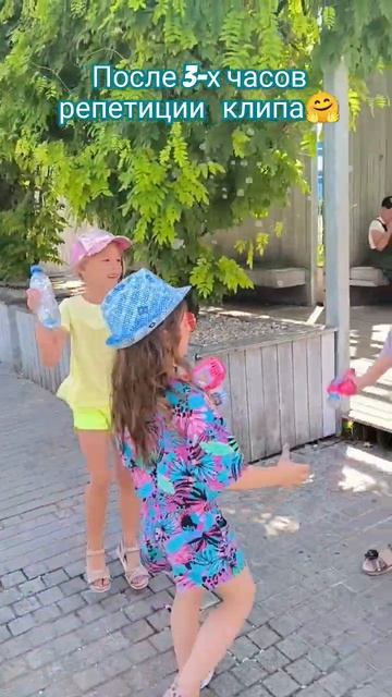 сколько энергии для игр🥰 #shortvideo #танцы#новый клип#пар? смотреть онлайн