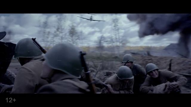 Бесплатно фильм подольский курсант