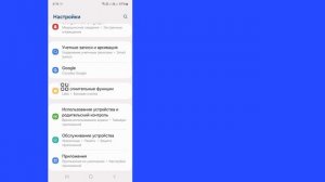 Как восстановить аккаунт Telegram, если вы забыли свой ном