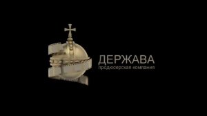фильм «Улыбка героя»