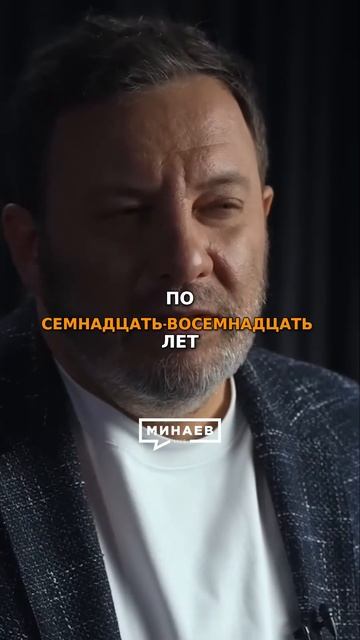 Подольские курсанты: Герои Великой Отечественной в? смотреть онлайн