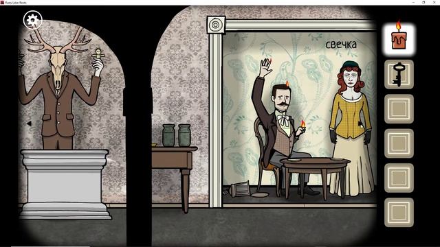 Rusty Lake Roots. Глава 20. Вуду смотреть онлайн