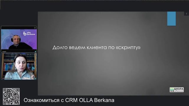 Витамины роста. Елена Кушнерчук. Почему нам не отвечаю смотреть онлайн