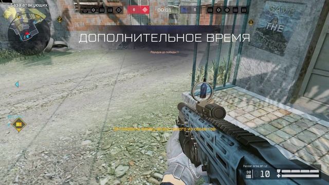 Warface 2025-05-07 Окраина. смотреть онлайн