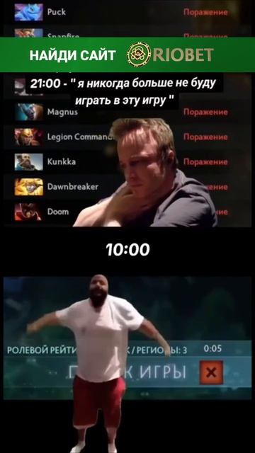 9 кругов ада #d2 #дота2 #жиза смотреть онлайн