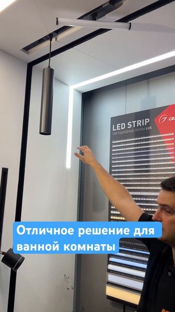 Дизайнер всегда найдет способ решения проблемы. #design #? смотреть онлайн