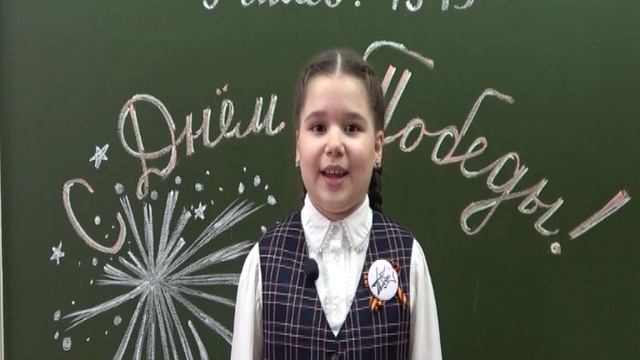 Мария Давыдова. Ученица 1 «А» «Средней школы №20» смотреть онлайн