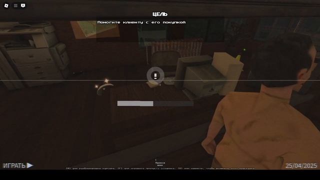 ночь на вокзале (неивнамерный шизофренический хоррор? смотреть онлайн