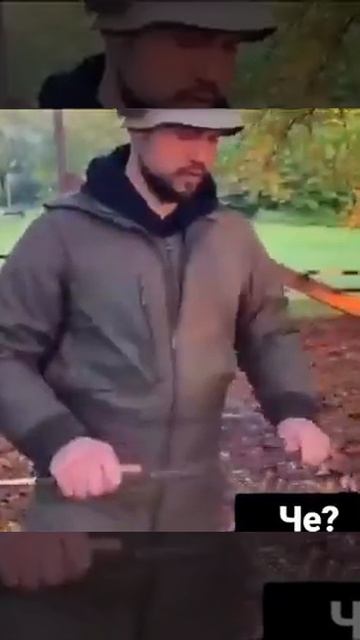 разница в размере, че?