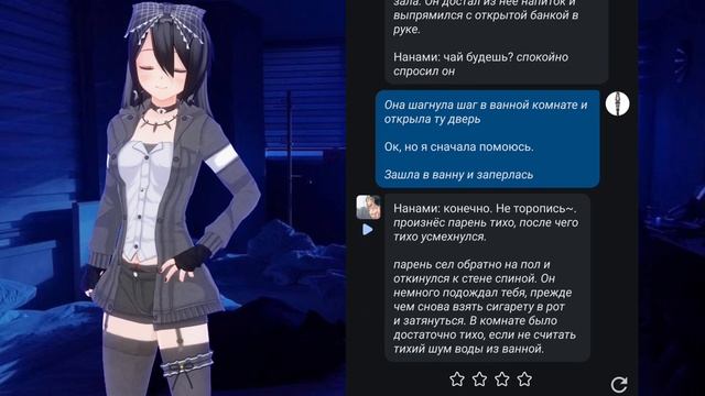 Общаюсь со странными ботами... Character ai смотреть онлайн